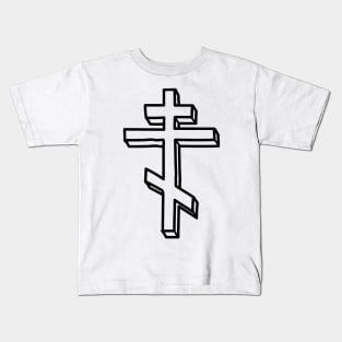 Eastern Orthodox Cross Kids T-Shirt